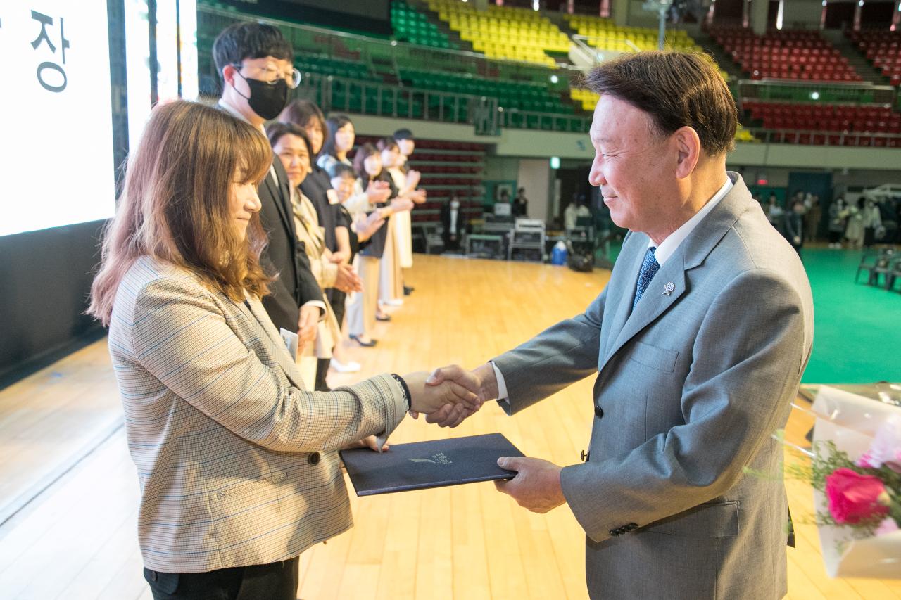 제51회 어버이날 기념행사