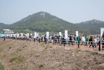 2023 군산새만금신항 걷기대회