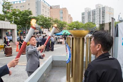 전북 아테마스터스 대회 성화 봉송