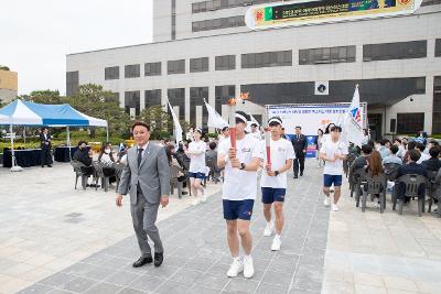 전북 아테마스터스 대회 성화 봉송