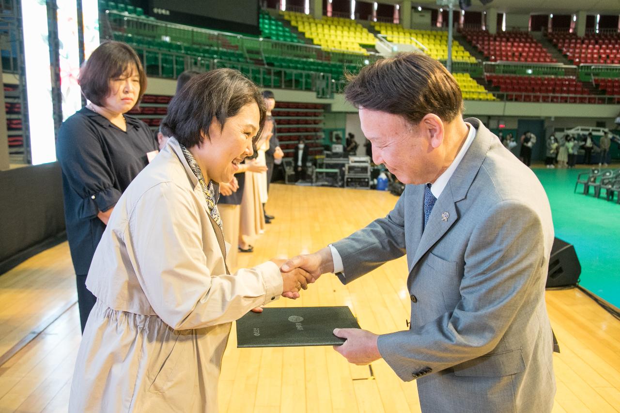 제51회 어버이날 기념행사