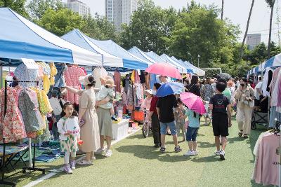 수송동 창립 50주년 기념행사