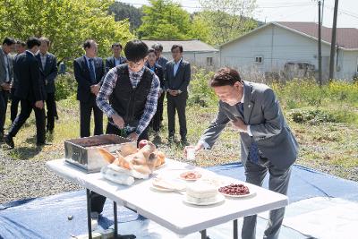 옥구읍성 터 매장문화재 시굴조사 개토제