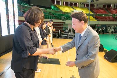 제51회 어버이날 기념행사