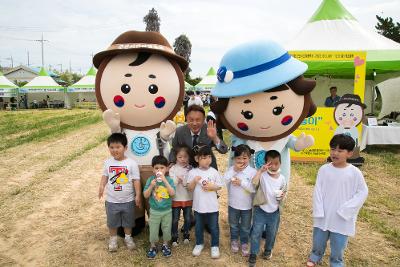 제18회 군산꽁당보리축제 개막식