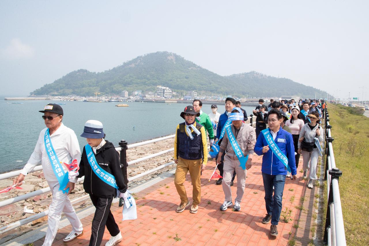 2023 군산새만금신항 걷기대회