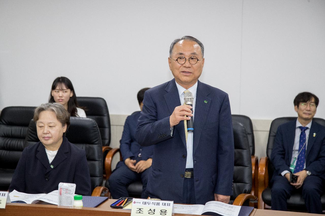 군산시 & aT 사회공헌활동 협력 업무 협약식