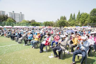 수송동 창립 50주년 기념행사