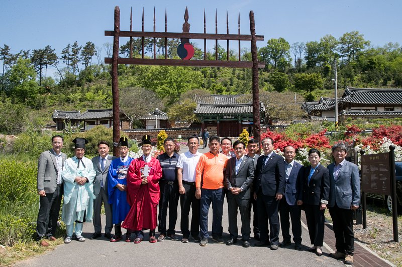 옥구읍성 터 매장문화재 시굴조사 개토제