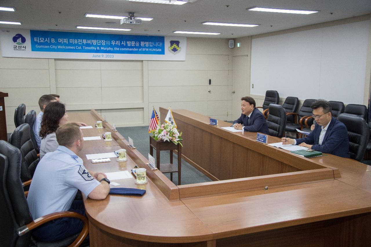 미공군 제8전투비행단 신임단장 예방