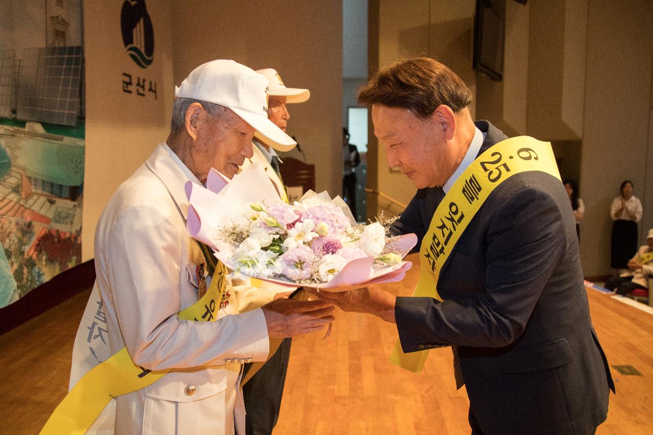 6.25전쟁 제 73주년 행사