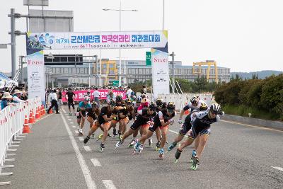 2023 군산새만금 전국인라인마라톤대회