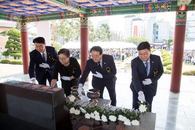 제68회 현충일 추념행사