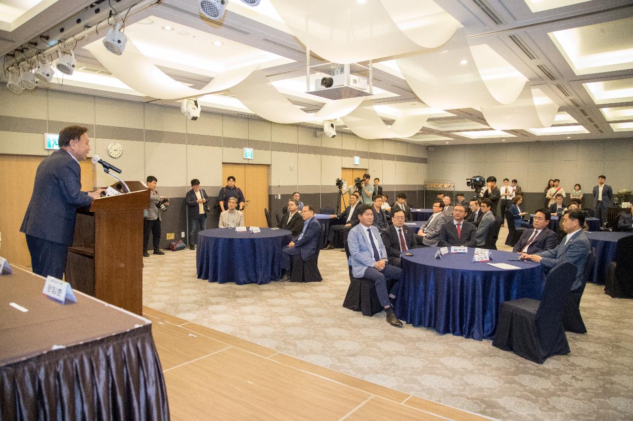 (주)이디엘 새만금산단 투자협약식