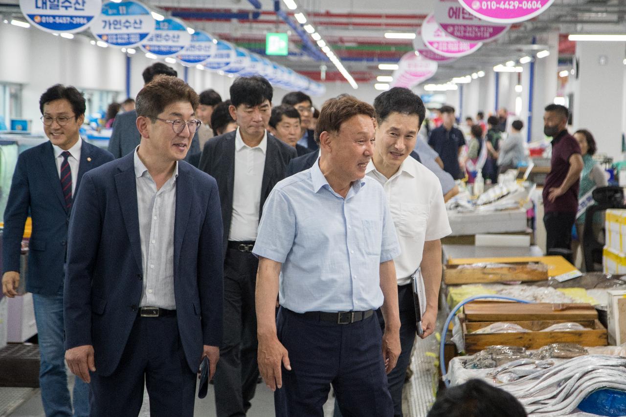 군산 수산물종합센터 개장식