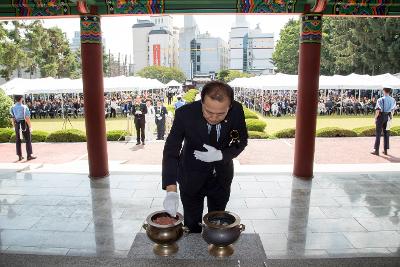 제68회 현충일 추념행사