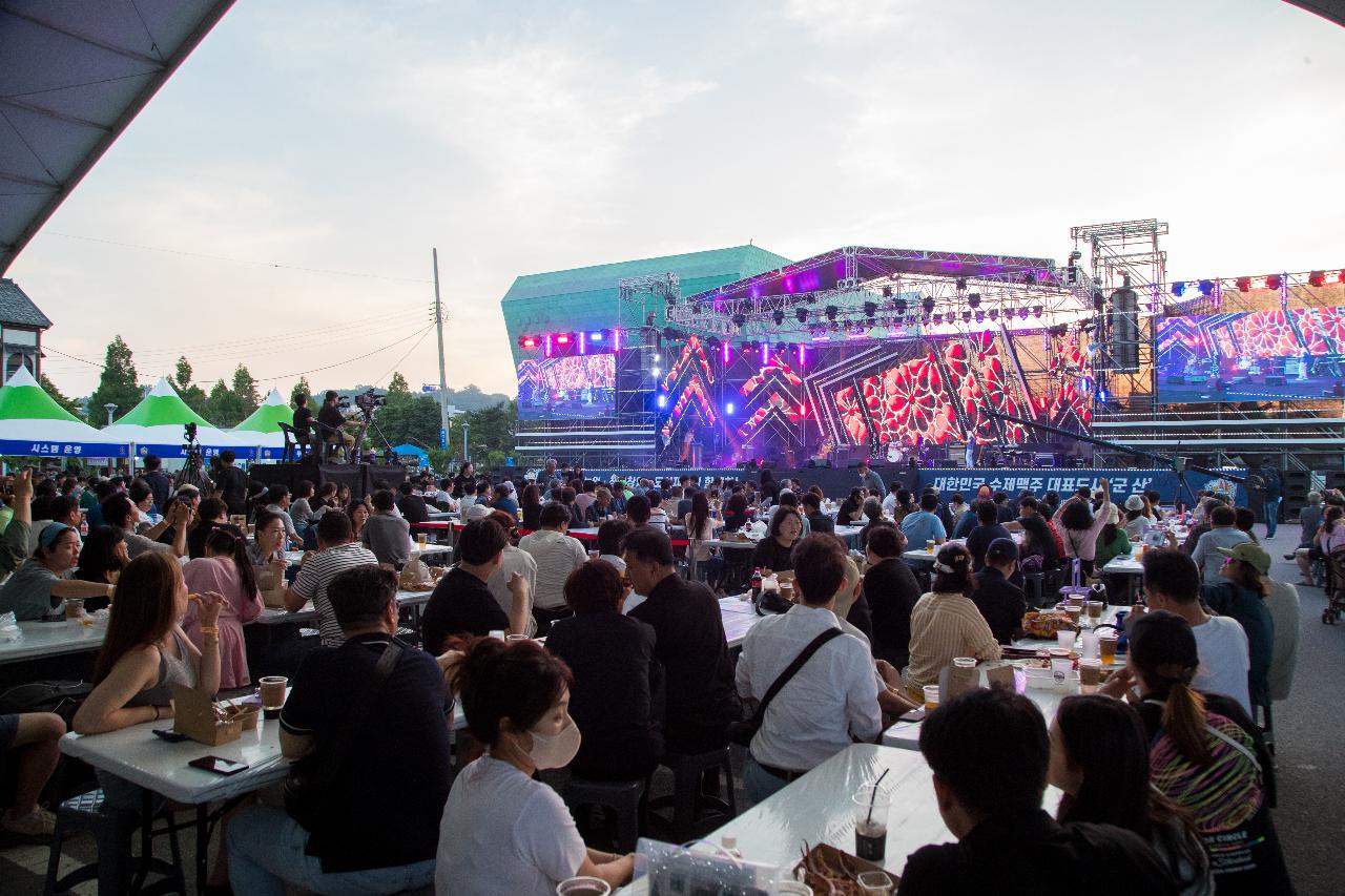 2023 군산 수제맥주&블루스 페스티벌