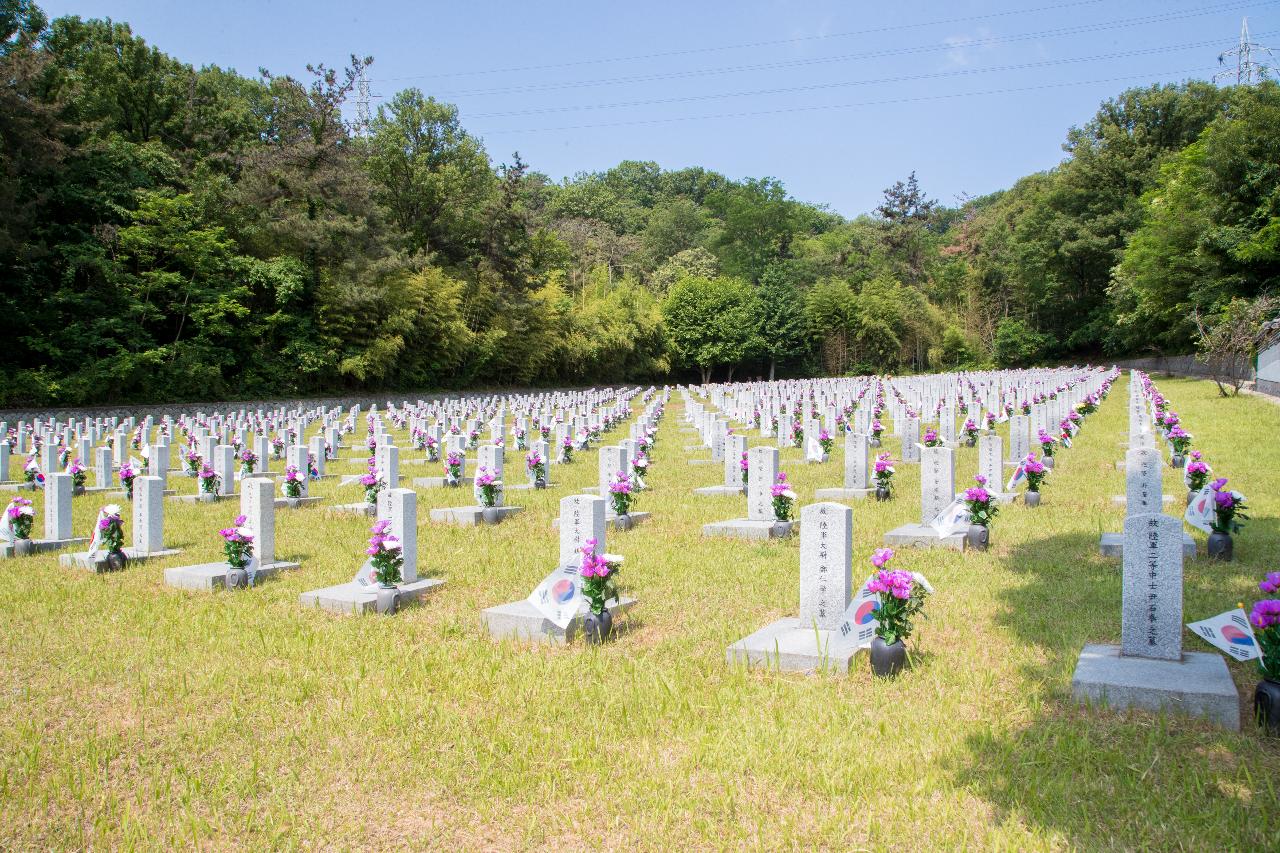 제68회 현충일 추념행사