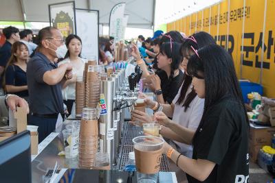 2023 군산 수제맥주&블루스 페스티벌