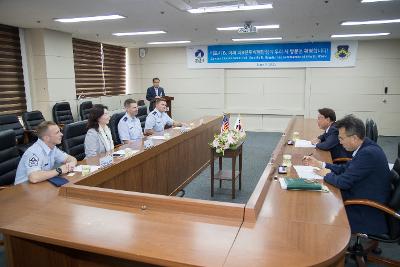 미공군 제8전투비행단 신임단장 예방