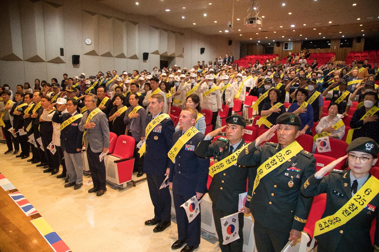 6.25전쟁 제 73주년 행사