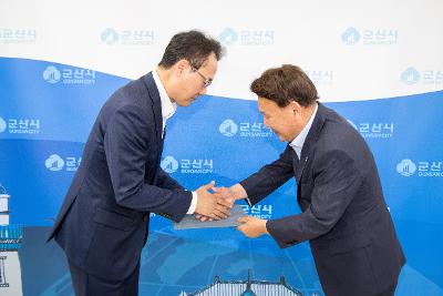 2023년 지방세 모범납세자 표창 수여