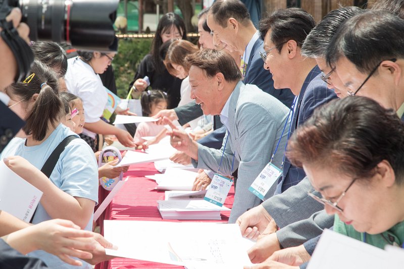 제9회 가천 그림그리기 대회