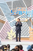 KBS 전국노래자랑(군산시 편)녹화사진(00005)