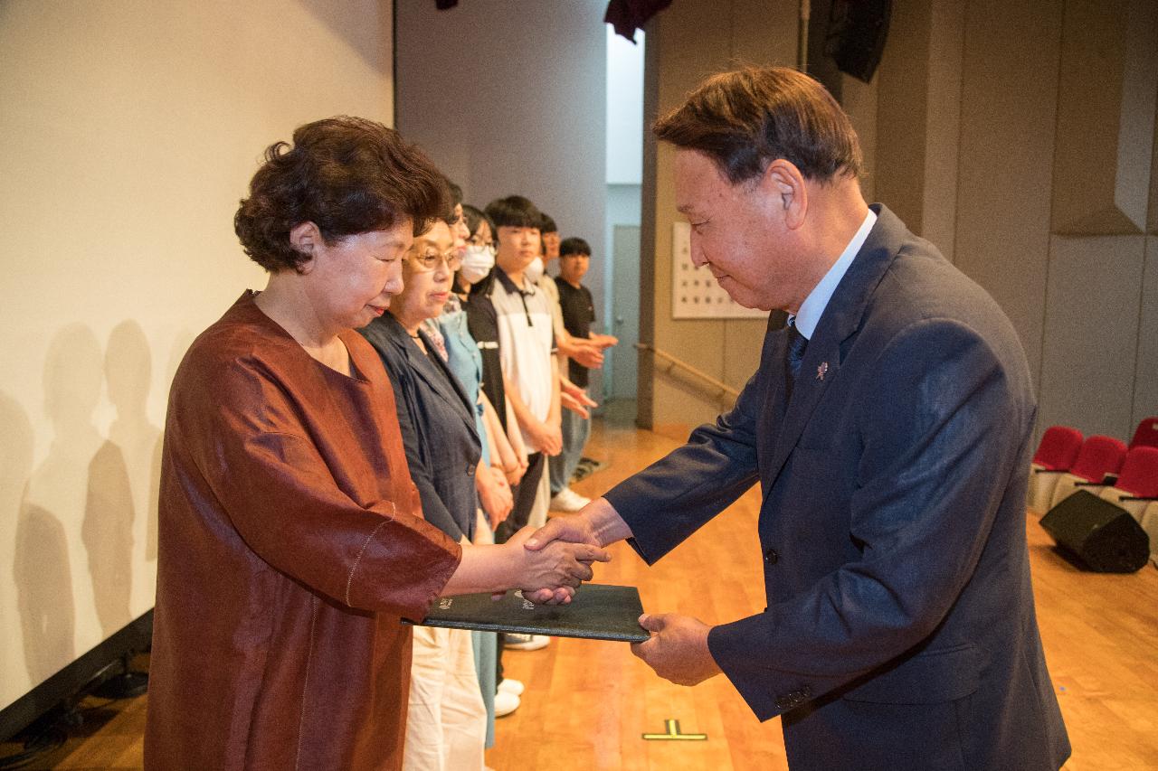 7월 청원 전체 회의