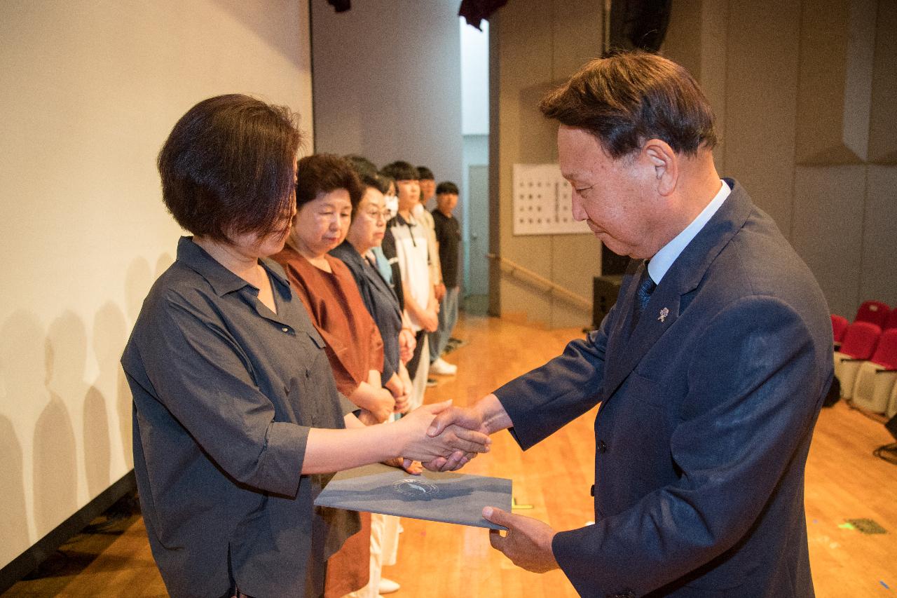 7월 청원 전체 회의