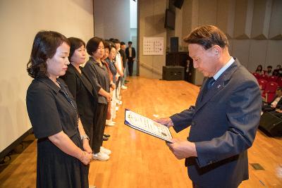 7월 청원 전체 회의