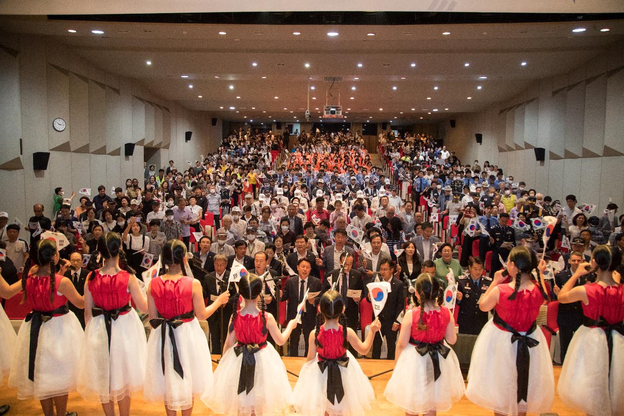 제78주년 광복절 경축식