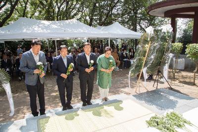 애국지사 춘고 이인식선생 60주기 추모식