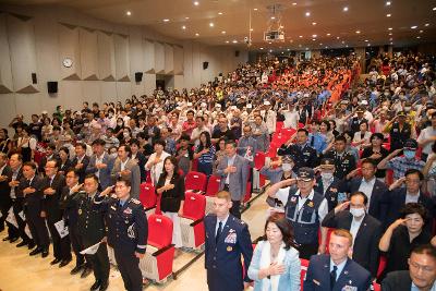 제78주년 광복절 경축식