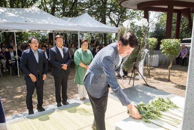 애국지사 춘고 이인식선생 60주기 추모식