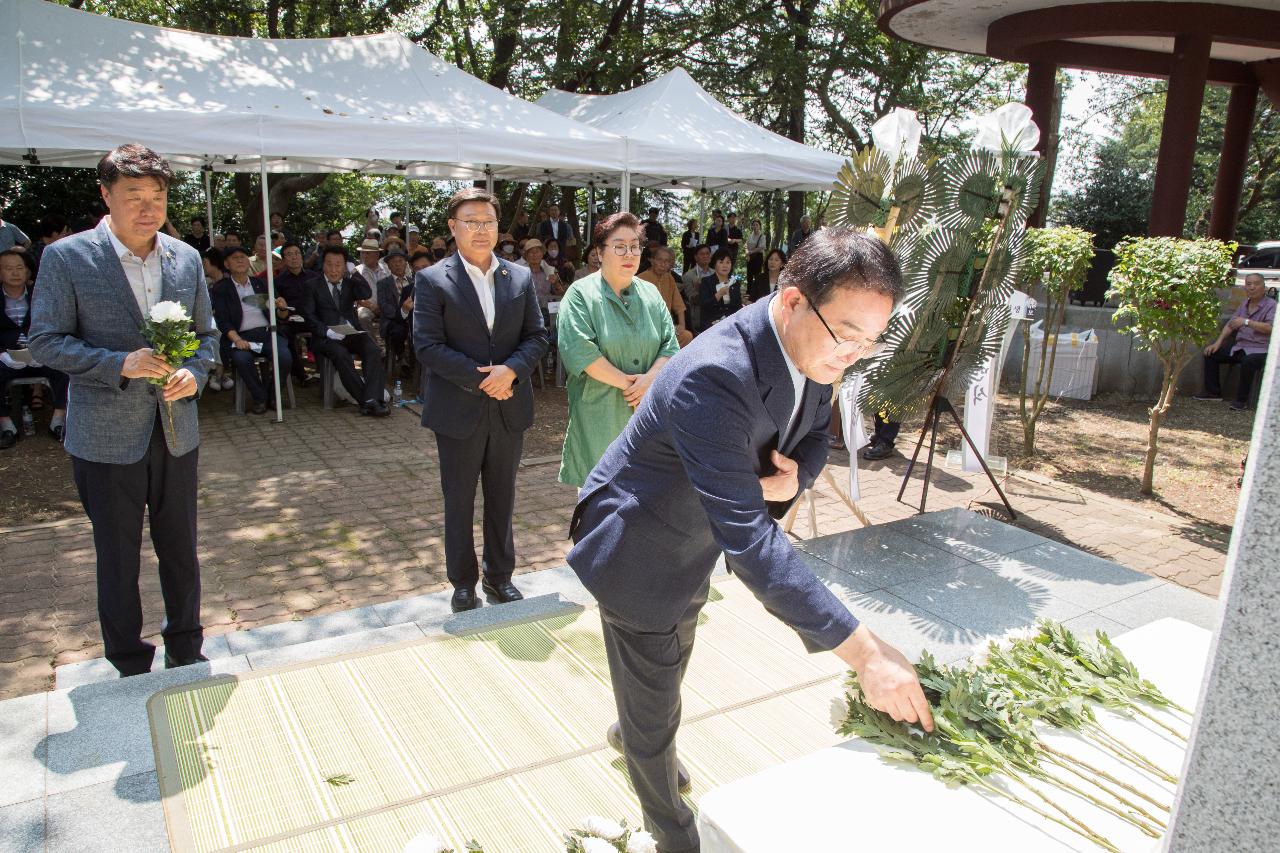 애국지사 춘고 이인식선생 60주기 추모식