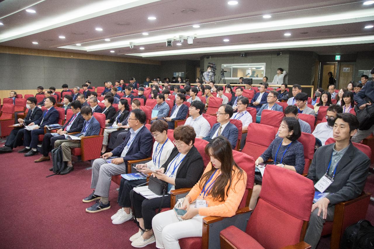 군산항 군산새만금신항 미래전략 포럼