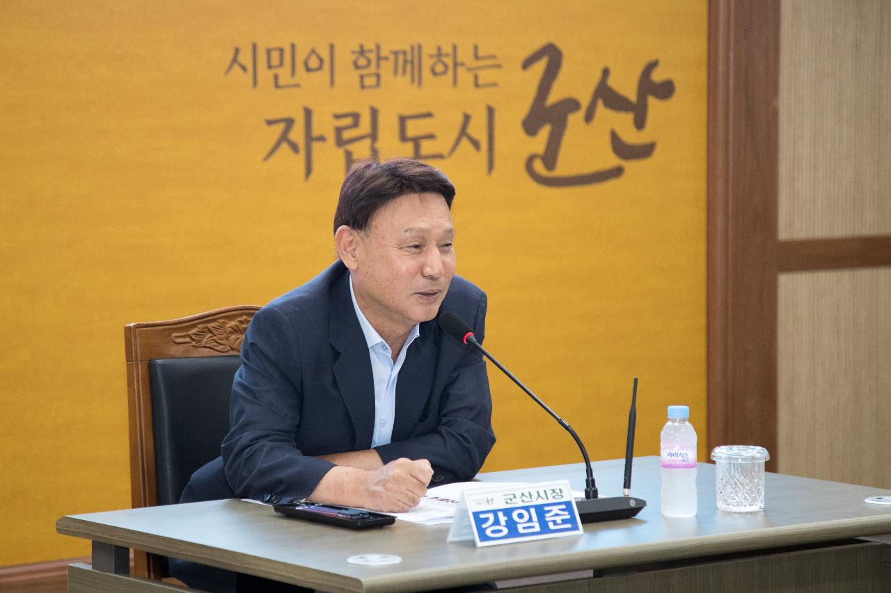 시민감사관 반부패활동 성과 보고회