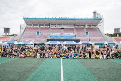 군산지역아동센터 한마음 축구 페스티벌