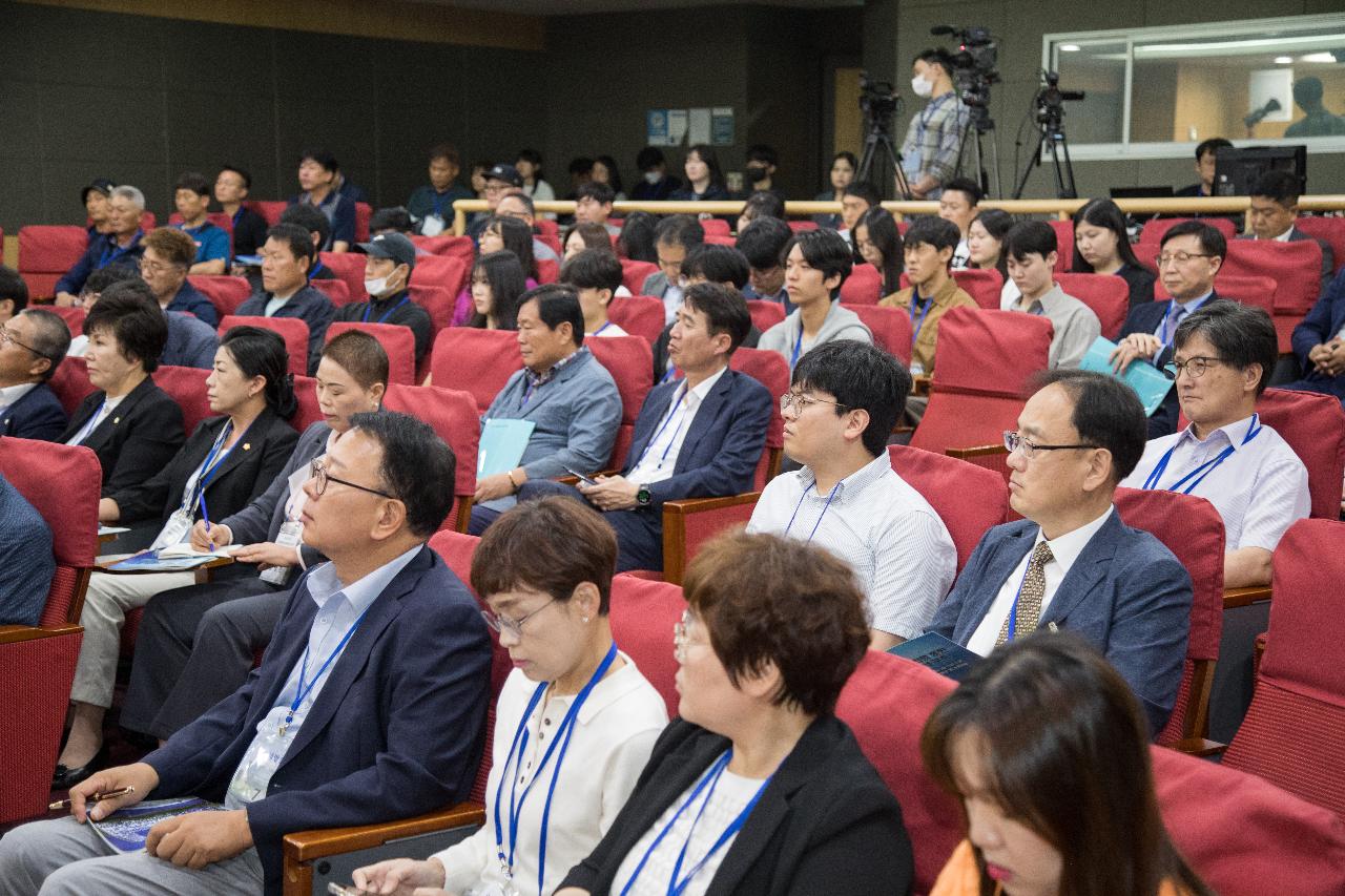 군산항 군산새만금신항 미래전략 포럼