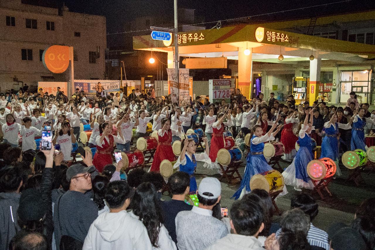 제11회 군산시간여행축제 퍼레이드