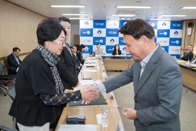 제3기 군산시 시민감사관 위촉