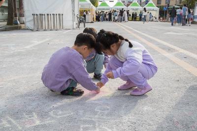 제11회 군산시간여행축제