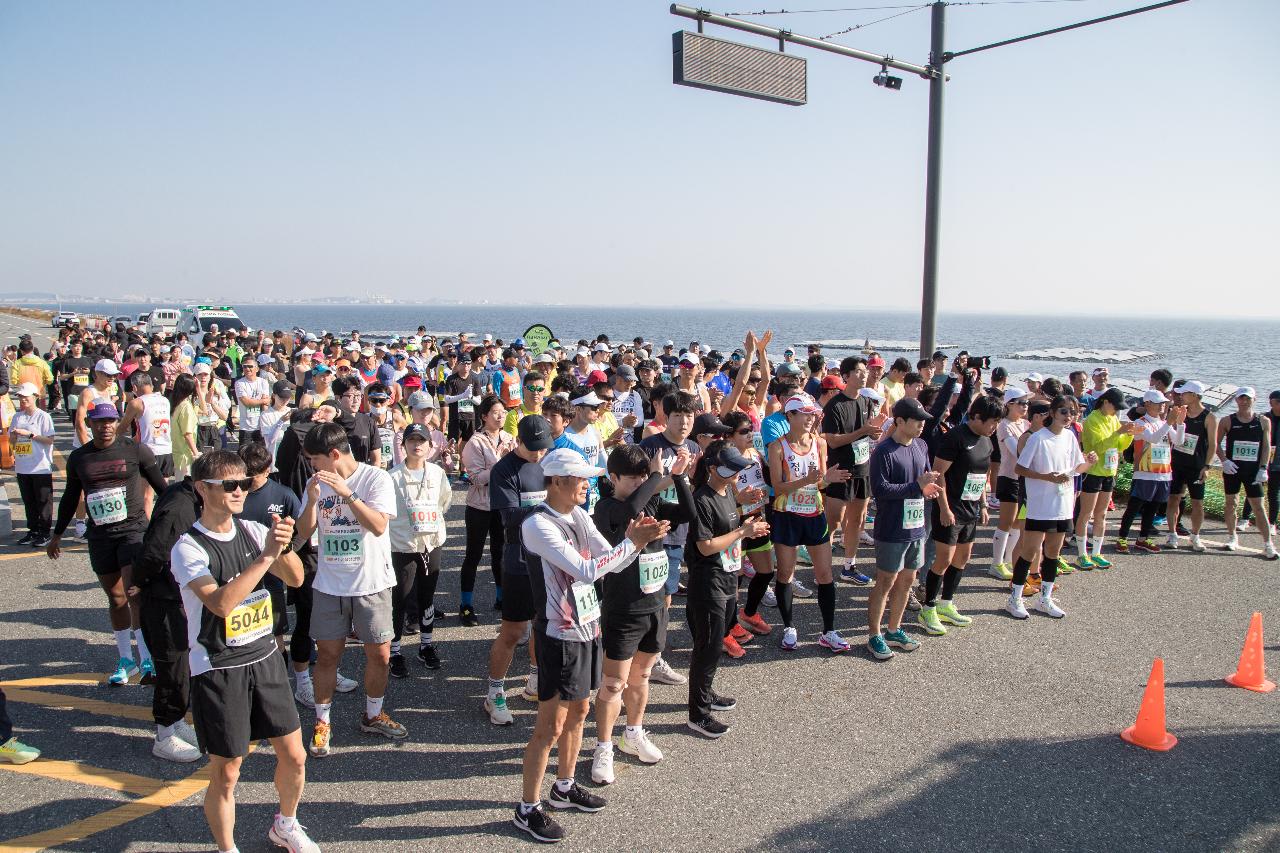 군산시장배 단축마라톤대회