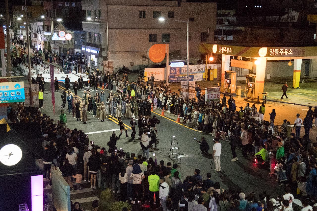 제11회 군산시간여행축제 퍼레이드