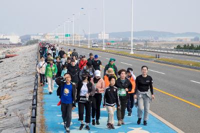 제14회 군산새만금 전국걷기대회