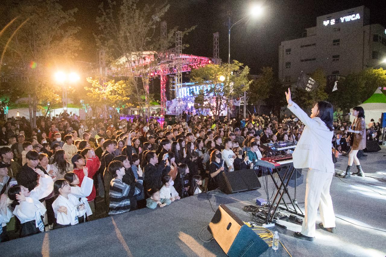 제11회 군산시간여행축제 부대행사