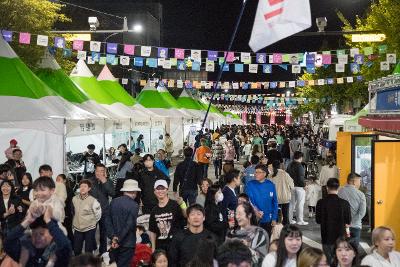 제11회 군산시간여행축제 부대행사