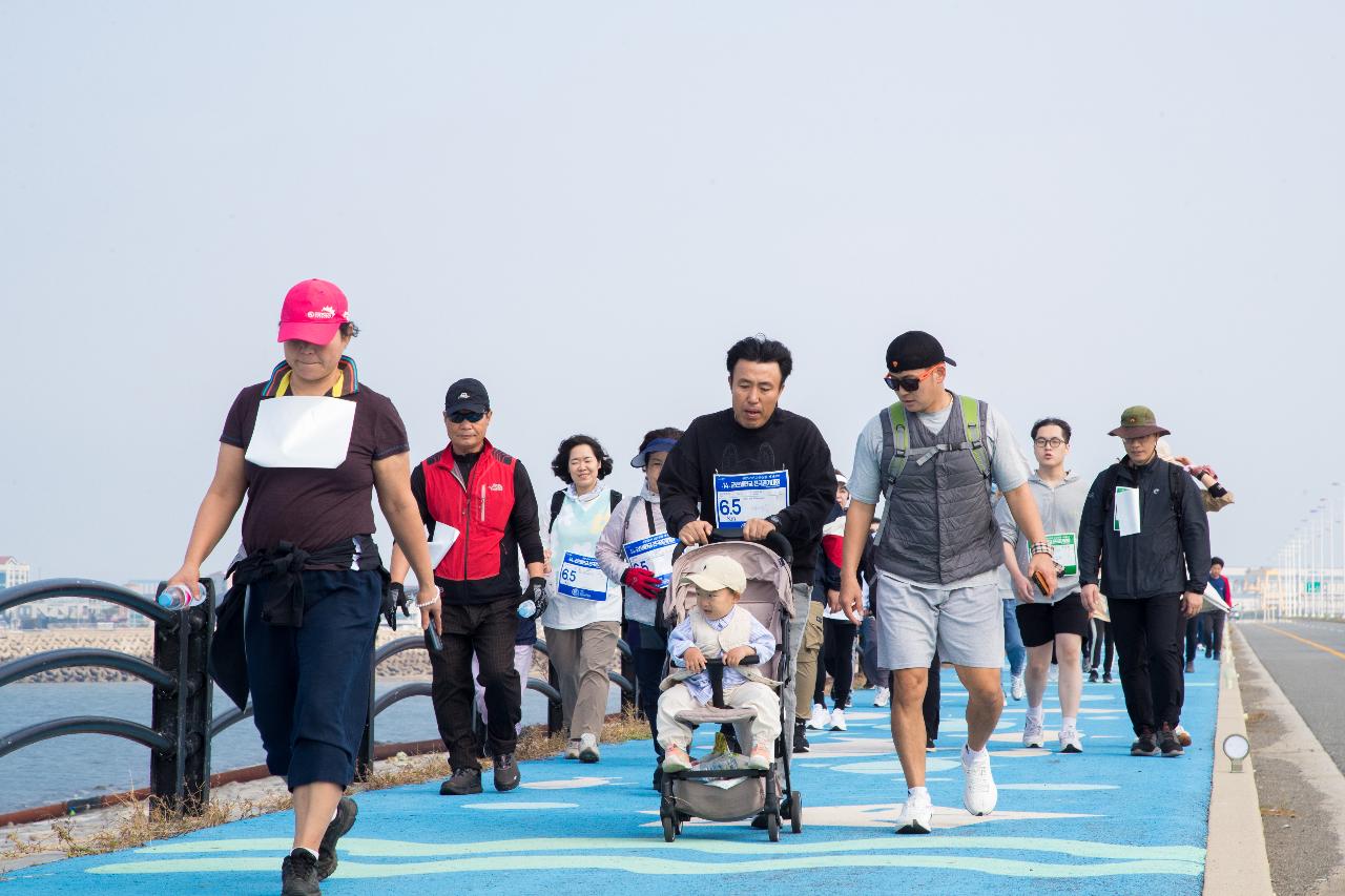 제14회 군산새만금 전국걷기대회