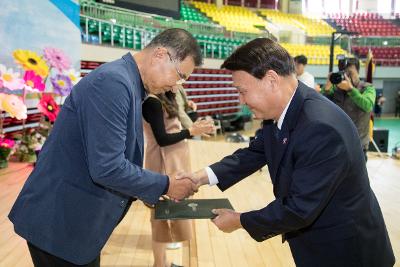 제27회 노인의날 기념행사